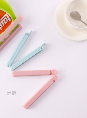 Kitchen food bag sealing clip artifact food preservation cli