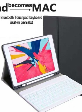 Case for iPad 10.2 board Case with Pencil Holder for Apple i