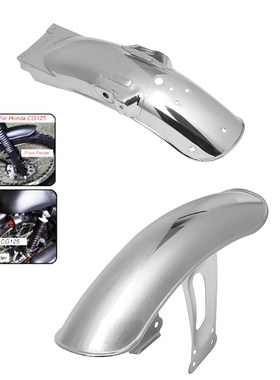 Black Chrome Front/Rear Motorcycle Splash Guard Rear Mudguar