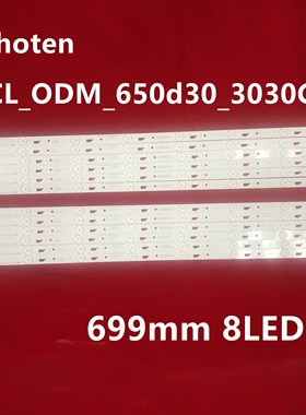 LED backlight strip 8 lamp for Thomson 65UA6606 L65E5800A 4