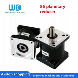 Ratio NEMA34 planetary 1pc can reducer