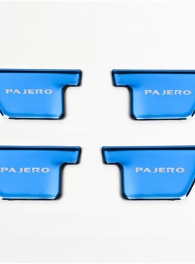 stainless steel interior inner door handle bowl covers for M