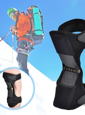 Knee Joint Brace Support Adjustable Breathable Knee Stabiliz