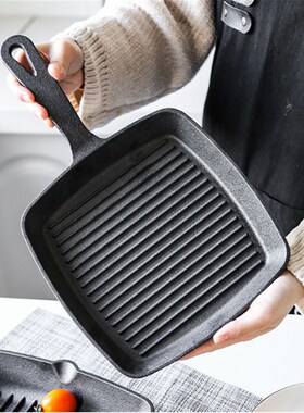 Pan Cast Iron Cauldron Steak Skillet Grill Pan Gas Stoves No