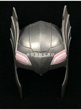 LED Glowing and Sounding Thor is Hammer toy Costume sk act