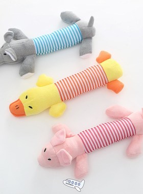 Plush Dog Chew Squeak Toys Pig Elephant Duck Pet Rope Toys P
