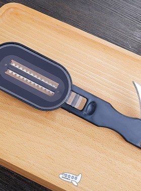 Fish Skin Brush Fast Remove Fish Scale Scraper Planer Tool F