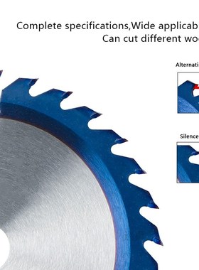 1pc 165-300mm TCT Saw Blade Nano Blue Coating Circular Saw B