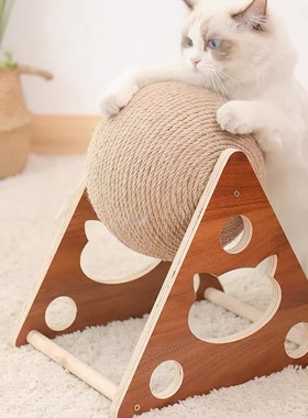 Toy Interactive  Scratcher Board Kitten Sisal Rope Ba