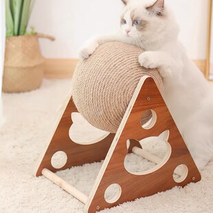 Toy Interactive  Scratcher Board Kitten Sisal Rope Ba
