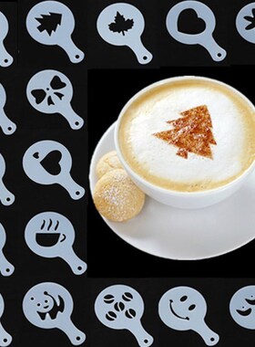 16Pcs/lot Coffee Latte Cappuccino Barista Art Stencils Cake