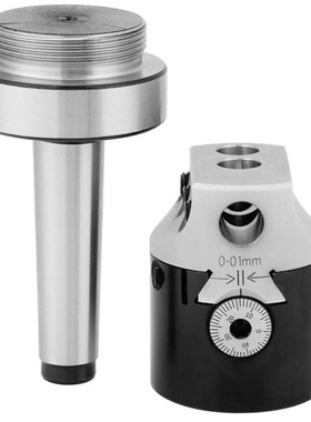 Taper Collet Chuck Holder Lathe Milling Cutter Mt2 Boring He