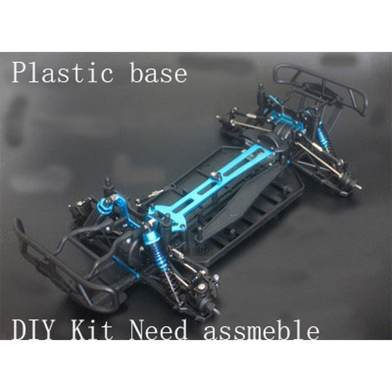 HSP 94170 car chassis 1/10 brushless version 4 wheels drive