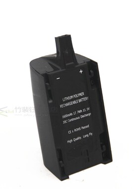 Lipo Battery  Parrot Bebop Drone 3.0 11.1V 1600mAh Helicopte