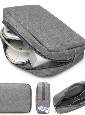Digital Travel Organizer Case for Headphones Storage Bag Dig