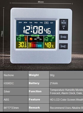 Voice Control Weather Station LCD Color Screen Digital Therm