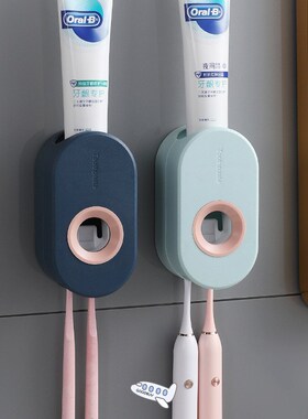 Bathroom Accessories Set Tooth Brush Holder Automatic Toothp