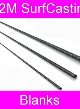 Yeanoon Surf Casting Fishing Rod Blanks Fishing Rod Section