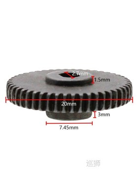 AZGIANT Car Door Side Mirror Folding Motor Metal Gear For Ma