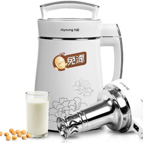 2018 New pdated  Soymilk Maker Machine DJ13B-D08D Mul