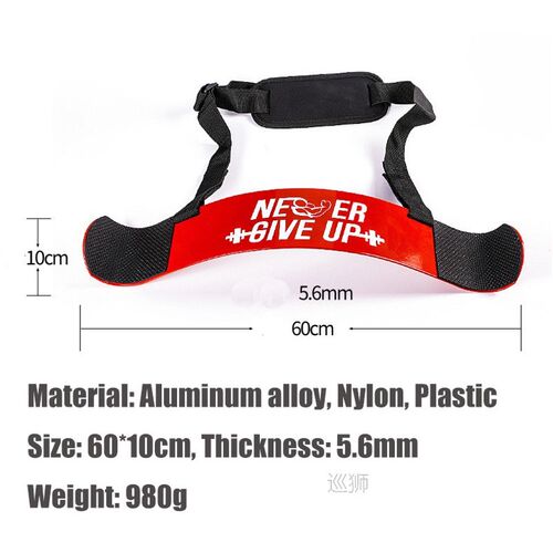 Biceps Training Board Arm Forearm Trainer for Weight Lifting