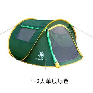 Pop up tent High quality Rain-proof camping tent Fully autom