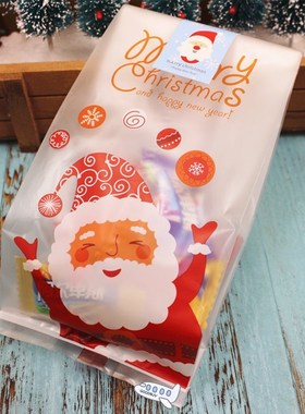 50pcs Santa Merry Christmas Gift Bags Plastic Packing Bag Pr