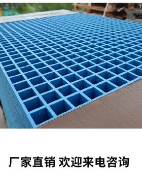 City pit slab thickness road nch factory set e