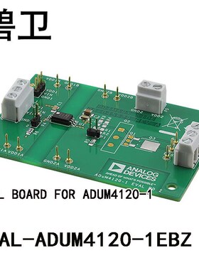 EVAL-ADUM4120-1EBZ EVAL BOARD FOR ADUM4120-1