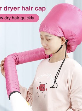 Portable hair bonnet dryer cap gorro secador touca difusora