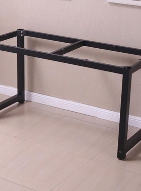 Compu table tea table stand table leg stand frame metal