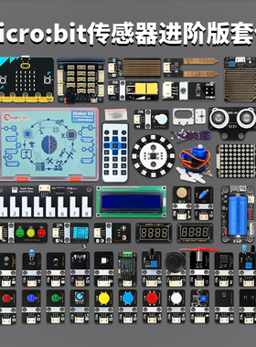 Sensor Starter Kit Electronic Diy Kit For BBC Micro bit V2