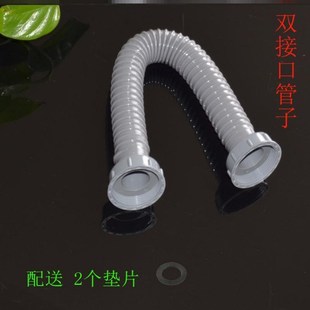 Universal sink sink sink sink sink accessories Ink forest