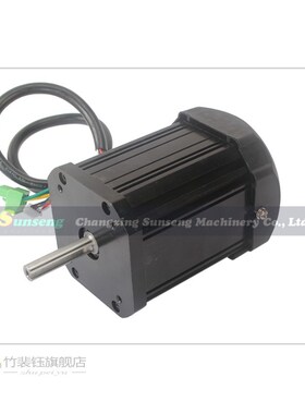 1000W Brushless DC Motor / Main Control Board / WM210V Lathe