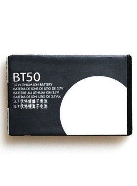 New 3.7V BT50 BT51 BQ50 Replacement Battery For Motorola Mot