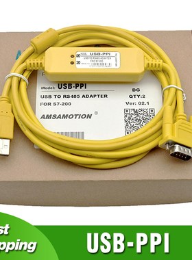 USB-PPI for Siemens S7-200 Simatic PLC Programming Cable USB