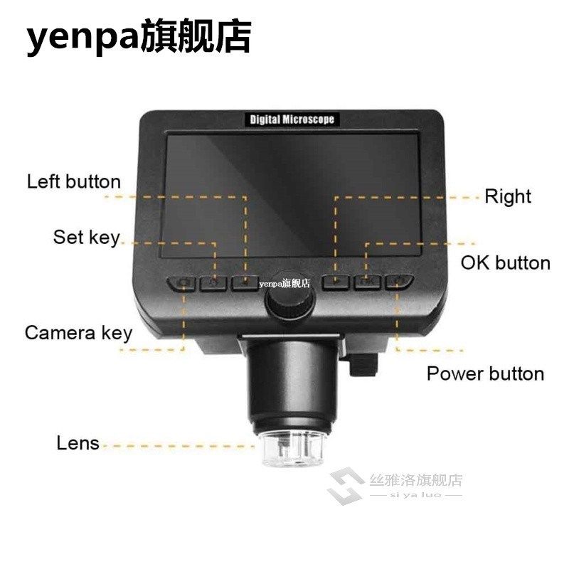 3 inch rechargeable battery hd magnification lab mobile li