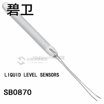 SB0870 LIQUID LEVEL SENSORS