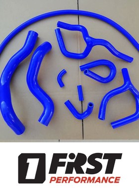 radiator heater water coolant hose for BUICK (SGM) GL8 REGAL