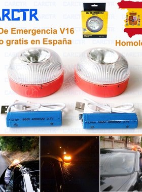 V16 Emergency Light Homologated DGT Approved Spain Traffic S
