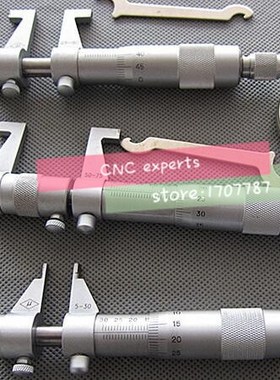 5-30mm 25-50mm 50-75mm 3pcs/set Inside micrometer spiral mic