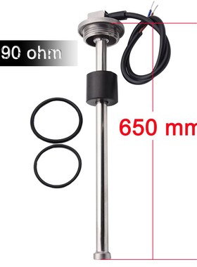650mm fuel level sensor 240~33 ohm 0~190ohm car fuel gauge 9