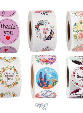 Gift Sealing Stickers 500pcs Thank you Love Design Diary Scr