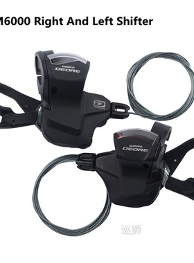 DEORE M4100 M5100 M6000 Shifter Right Left Shifter 2/3x10-Sp