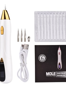 Laser Mole Removal Pen Wart Plasma Remover Tool Beauty Skin