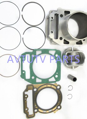 CAN-AM BRP 1000 REAR Cylinder Kit for ATV UTV QUAD BIKE