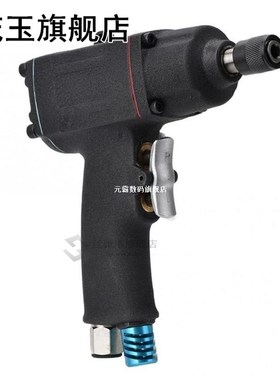 Pneumatic Tools At-31010 10H 1/4 Inch Air Screw Driver Indus