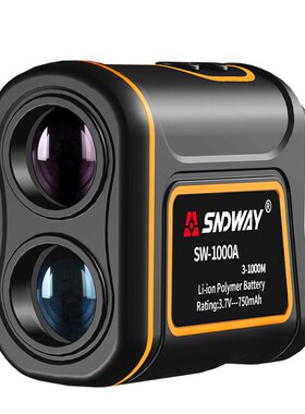 Laser Rangefinder 7X Monocular Telescope For Hunting Golf La