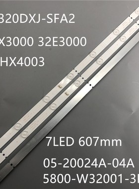 7 Lamps LED Backlight Strip For Telefunken TF-LED32S27T2 32