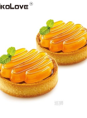 8 Cavity 3D Silicone Cake Mold Baking Tools DIY Mousse Desse